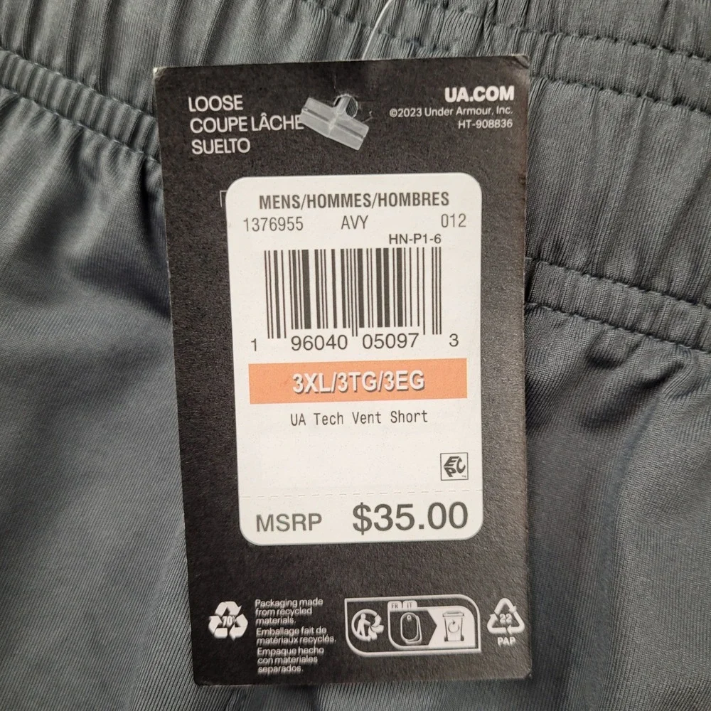 Under Armour Tech Vent Short Mens 3XL Gray Athletic 1376955 NWT